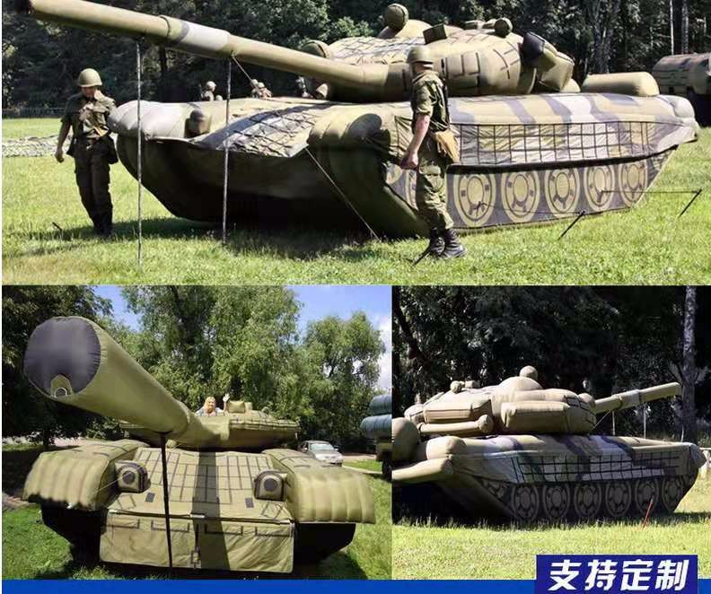 万载军事坦克车